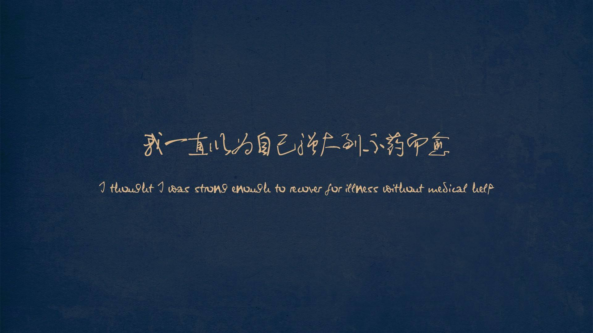 音乐-荒地云