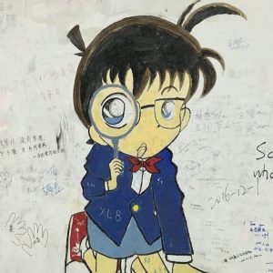 趣闻杂谈论坛-趣闻杂谈版块-赚钱项目-荒地云