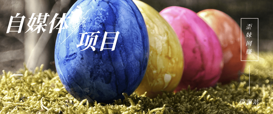 日入四位数的快手无人直播语音直播玩法教程，0粉丝也可以，无需发作品-荒地云