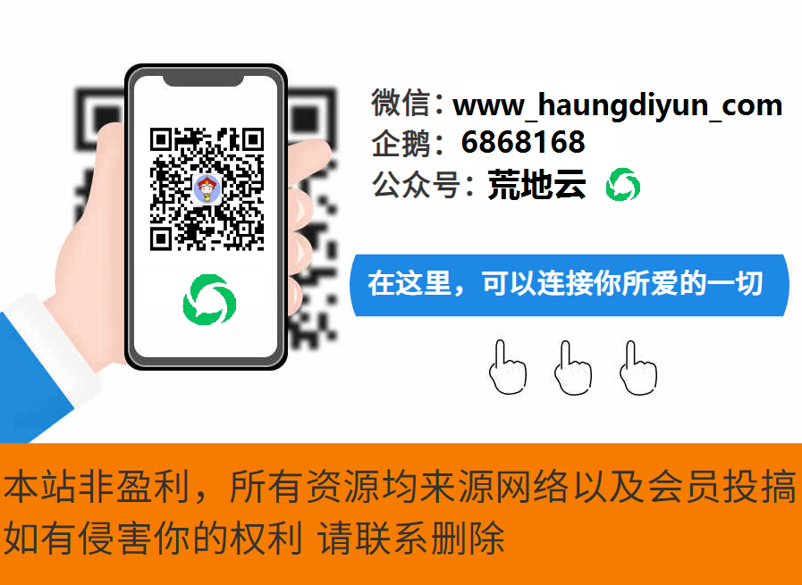 微信图片_20221101163445